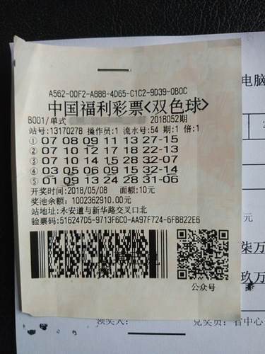 澳门和香港门和香港期期准精准,精选解释解析落实|最佳精选