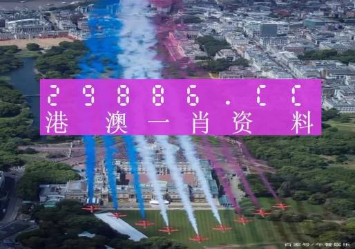 澳门和香港一肖一码一必中一肖同舟前进,全面贯彻解释落实|一切贯彻