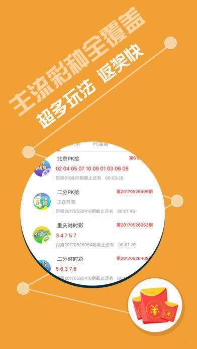 62827cσm澳彩资料查询优势,精选解析解释落实|最佳精选