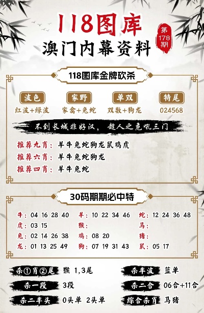 2025澳门和香港正版免费资料,精选解析解释落实|最佳精选
