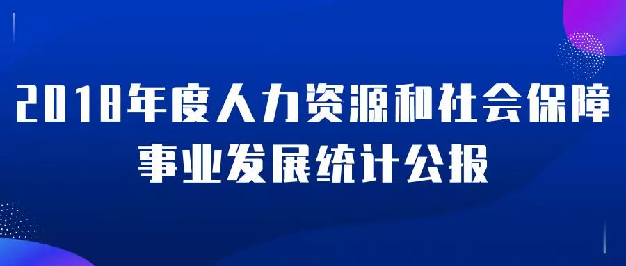 今晚澳门和香港9点35分开奖网站,全面贯彻解释落实|一切贯彻