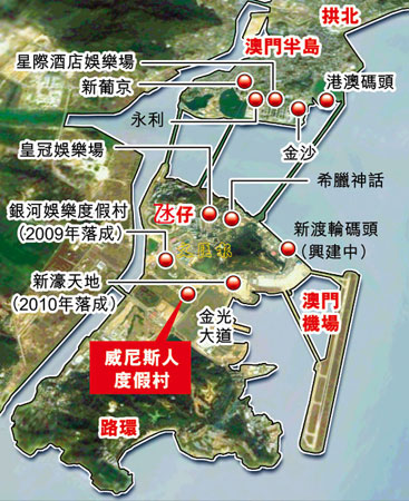 澳门和香港王中王100%的资料2025年,词语释义解释落实|丰富释义