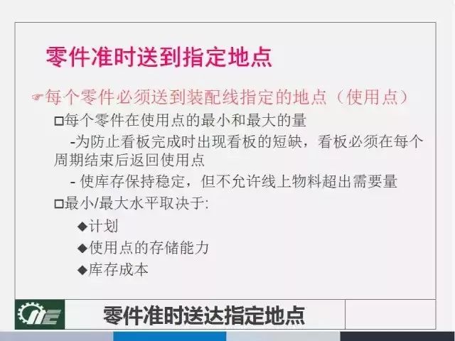 澳门和香港2025今晚开奖资料,全面释义解释落实|周全释义