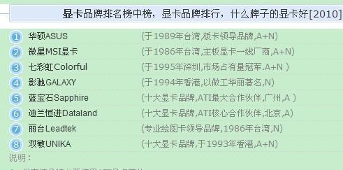 第861页