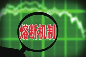2025澳门和香港精准免费大全,精选解释解析落实|最佳精选