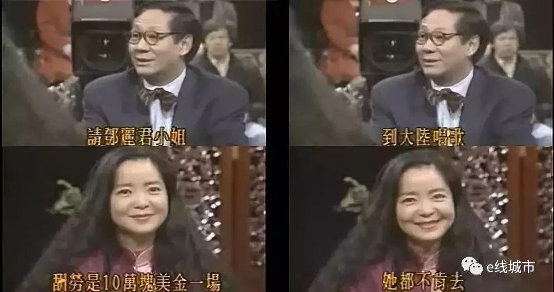 邓丽君经典老歌单曲视频邓丽君经典老歌单曲视频，回忆中的旋律