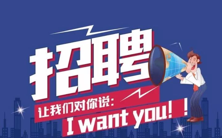 德化招工网最新招聘信息德化招工网最新招聘信息及其影响