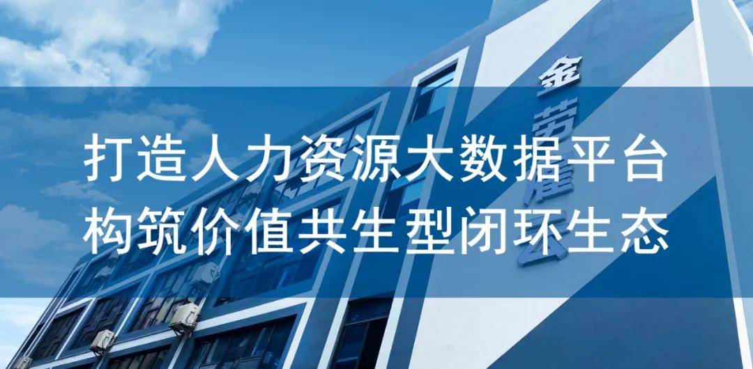 白银人才招聘网白银人才招聘网——连接企业与人才的桥梁