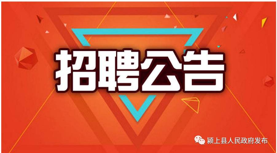 科技 第129页