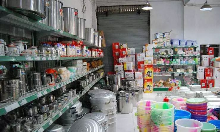 百货生活用品批发厂家直批百货生活用品批发厂家直批，一站式采购的理想选择