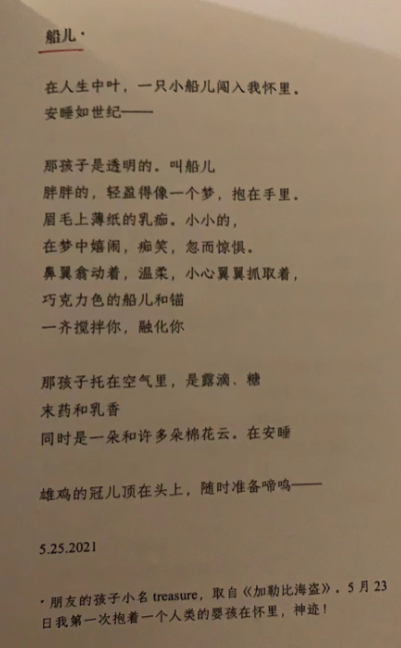 不再犹豫经典老歌下载不再犹豫，拥抱经典老歌下载的美好时光