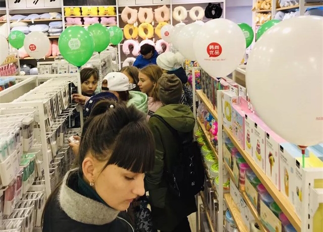 超市百货超市超市百货超市，繁华商业的缩影与消费者需求的满足者