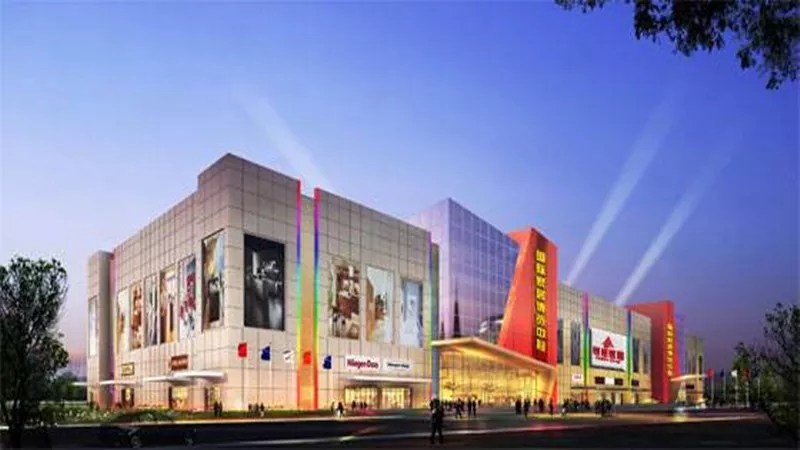 登封家居百货批发市场登封家居百货批发市场，繁荣商贸的见证与未来展望