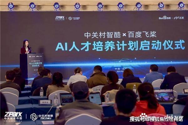 安阳人才网是什么网站安阳人才网，一站式人才服务平台的深度解读