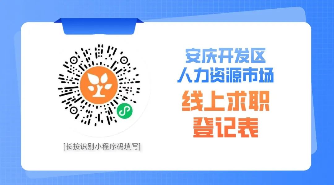 科技 第55页