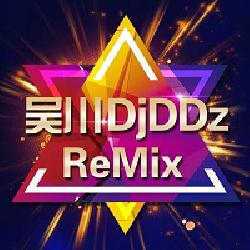 地表最强dj歌曲在线听地表最强DJ歌曲在线听，音乐的魔力与互联网的融合