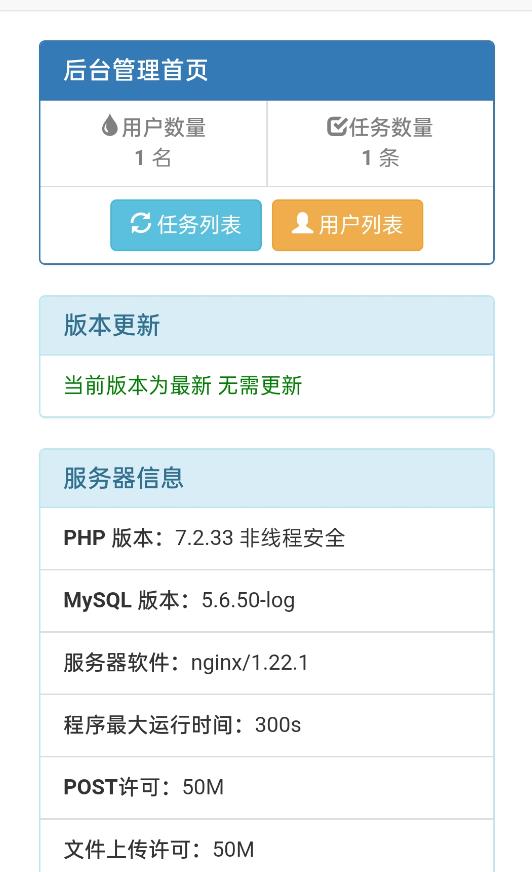 百分百自考网 百度网盘百分百自考网与百度网盘，在线教育资源的完美融合