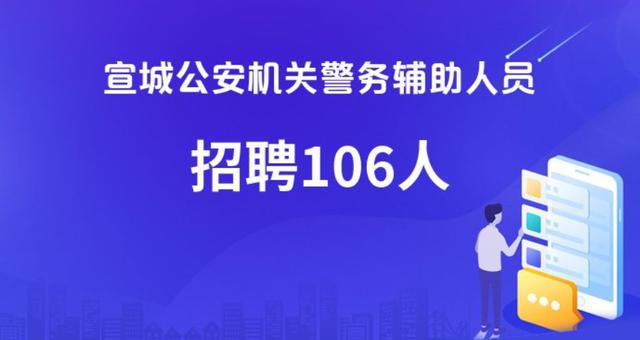 白玉县人才招聘信息网白玉县人才招聘信息网——连接人才与机遇的桥梁
